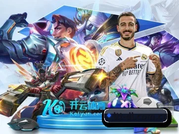 AI 革新
