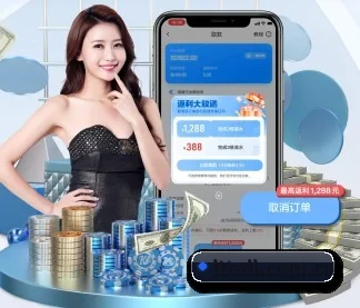 乐天堂登录 APP